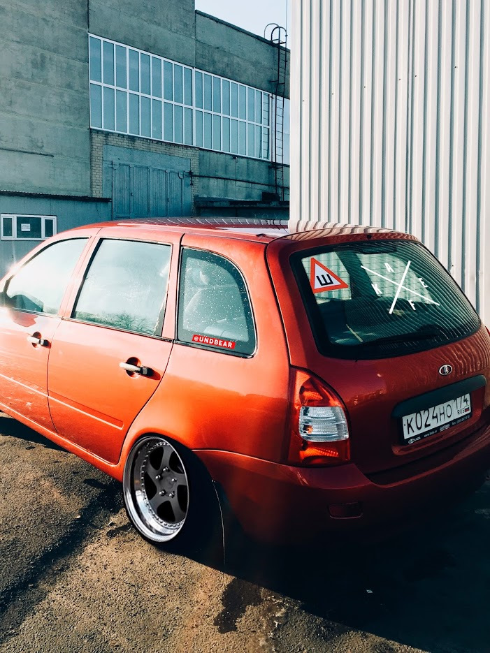 #12 — Тросик сцепления, примерный вид на 2k18 — Lada Калина универсал ...