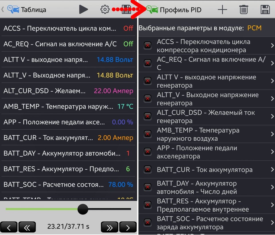 Фото в бортжурнале Mazda CX-5 (1G)