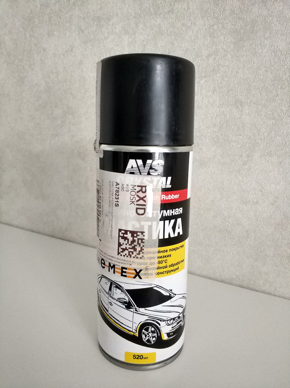 Фото в бортжурнале Nissan Murano III