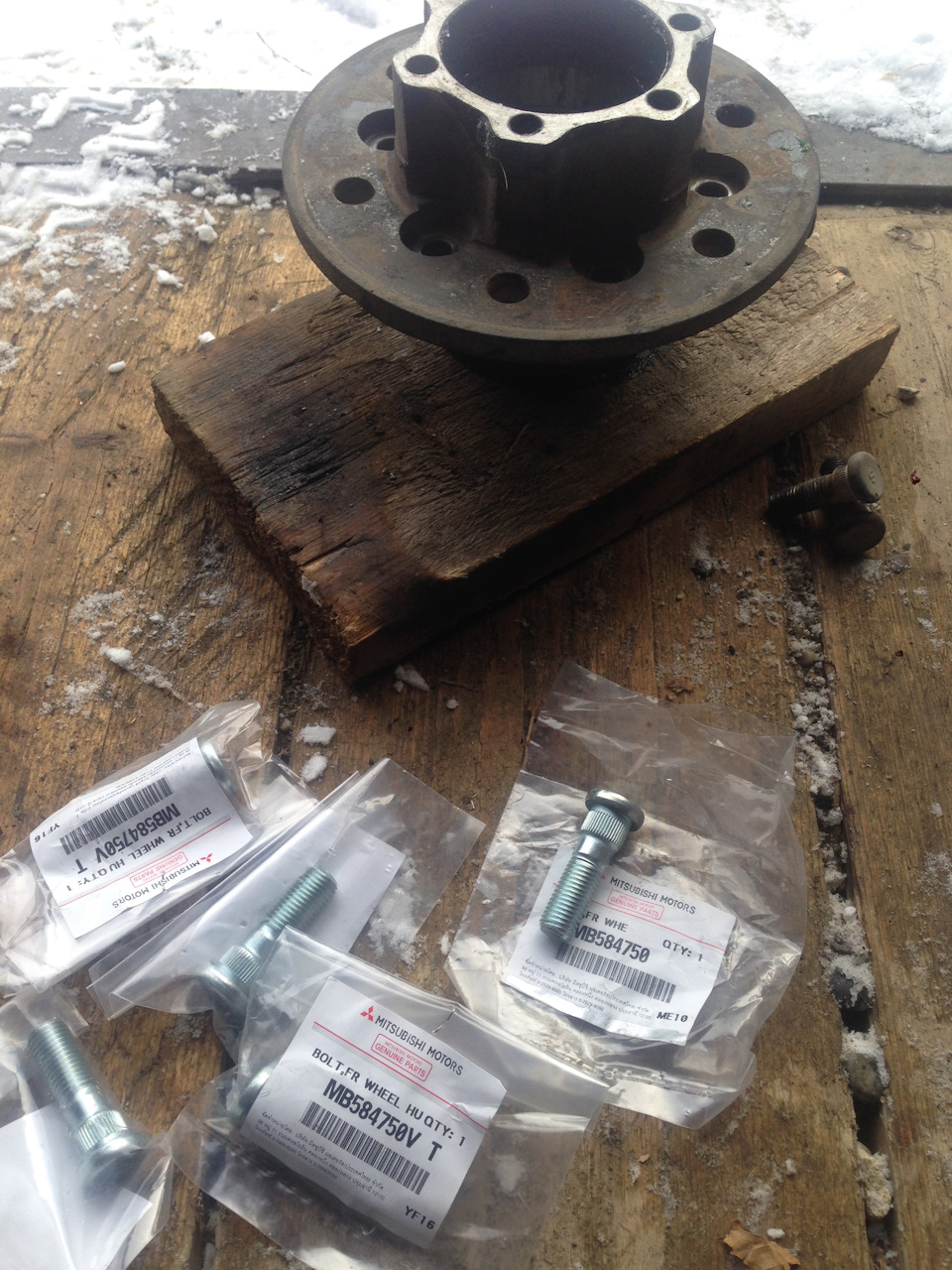 V0019 HYDRAULIC VALVE LIFTER Средство для нормализации работы гидрокомпенсаторов 300ml NGN