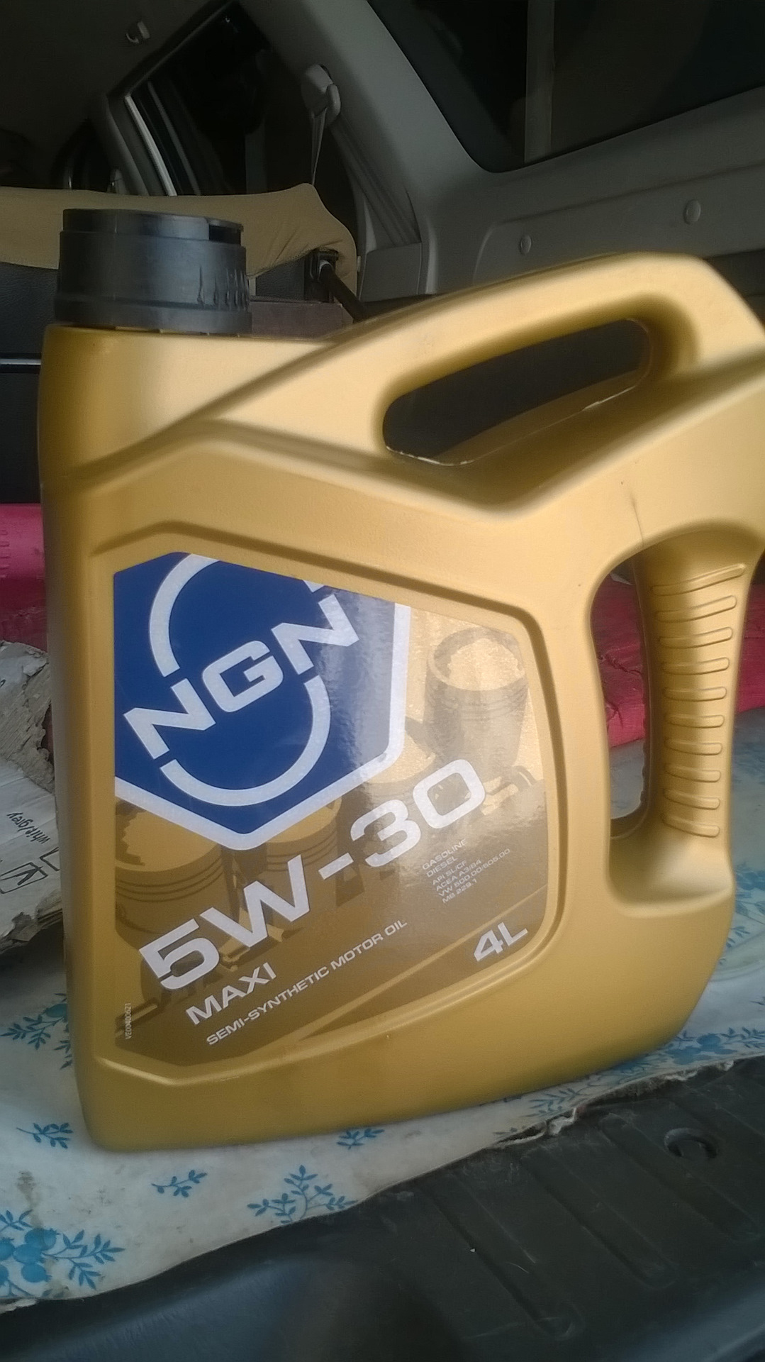 Ngn 5w30. NGN 5w30 Nissan Expert. Масло NGN 5w30. Масло NGN 5в30 Автоопт. NGN 5w30 a5/b5.