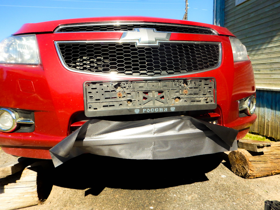 Клеим бампер пленкой — Chevrolet Cruze (1G), 1,6 л, 2010 года | тюнинг ...