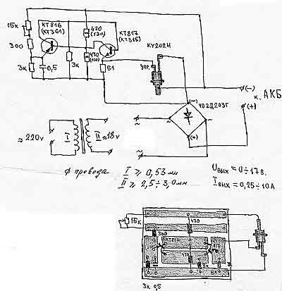Зарядное устройство на тиристорах ку202н схема