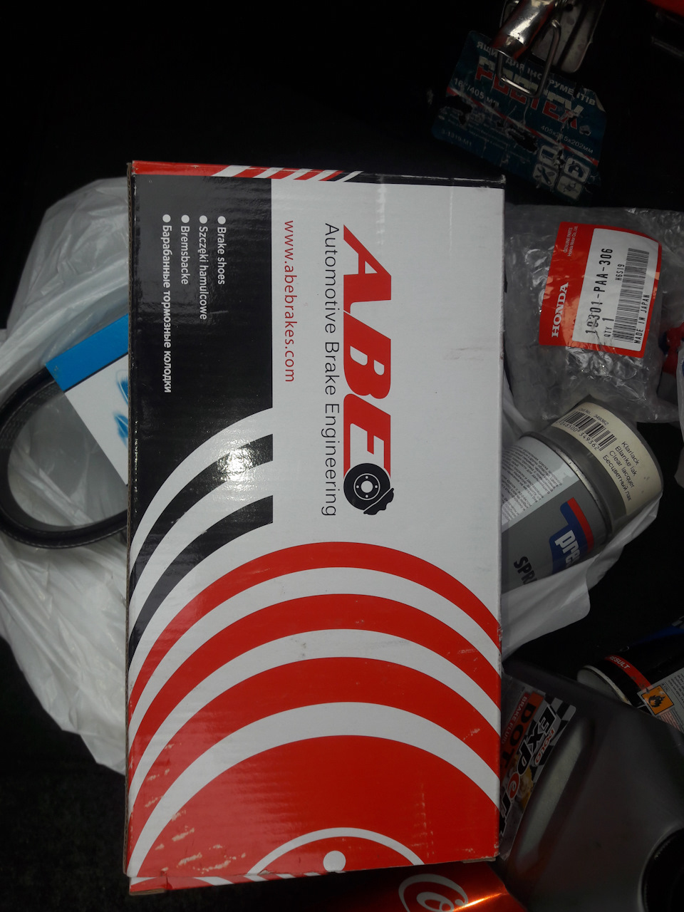 Провал педали сцепления — Honda Accord (6G), 1,8 л, 2000 года | визит ...