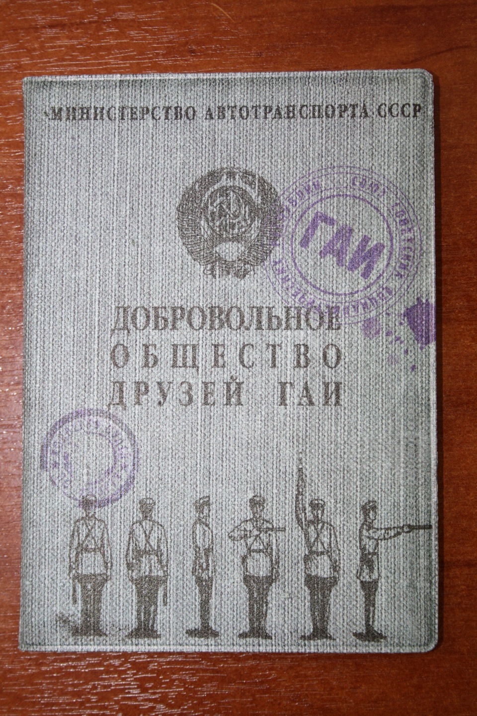 080®. Забавный ролик про наркомана Павлика и Калину/Гранту — Lada Гранта,  1,6 л, 2011 года | прикол | DRIVE2