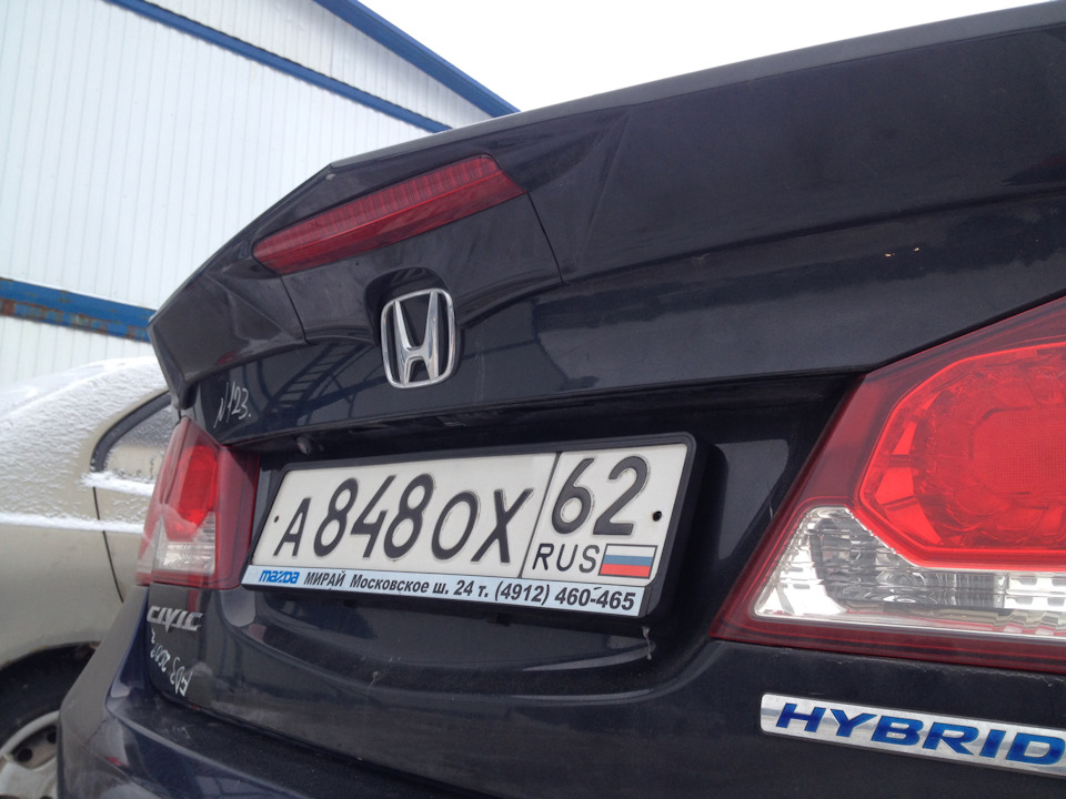 Ducktail Modulo Type R Honda Civic 1 8 L 2006 Goda Na Drive2