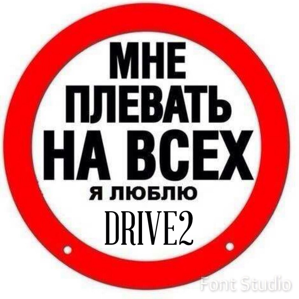 Спокойной ночи, картинки с надписью я люблю бпан
