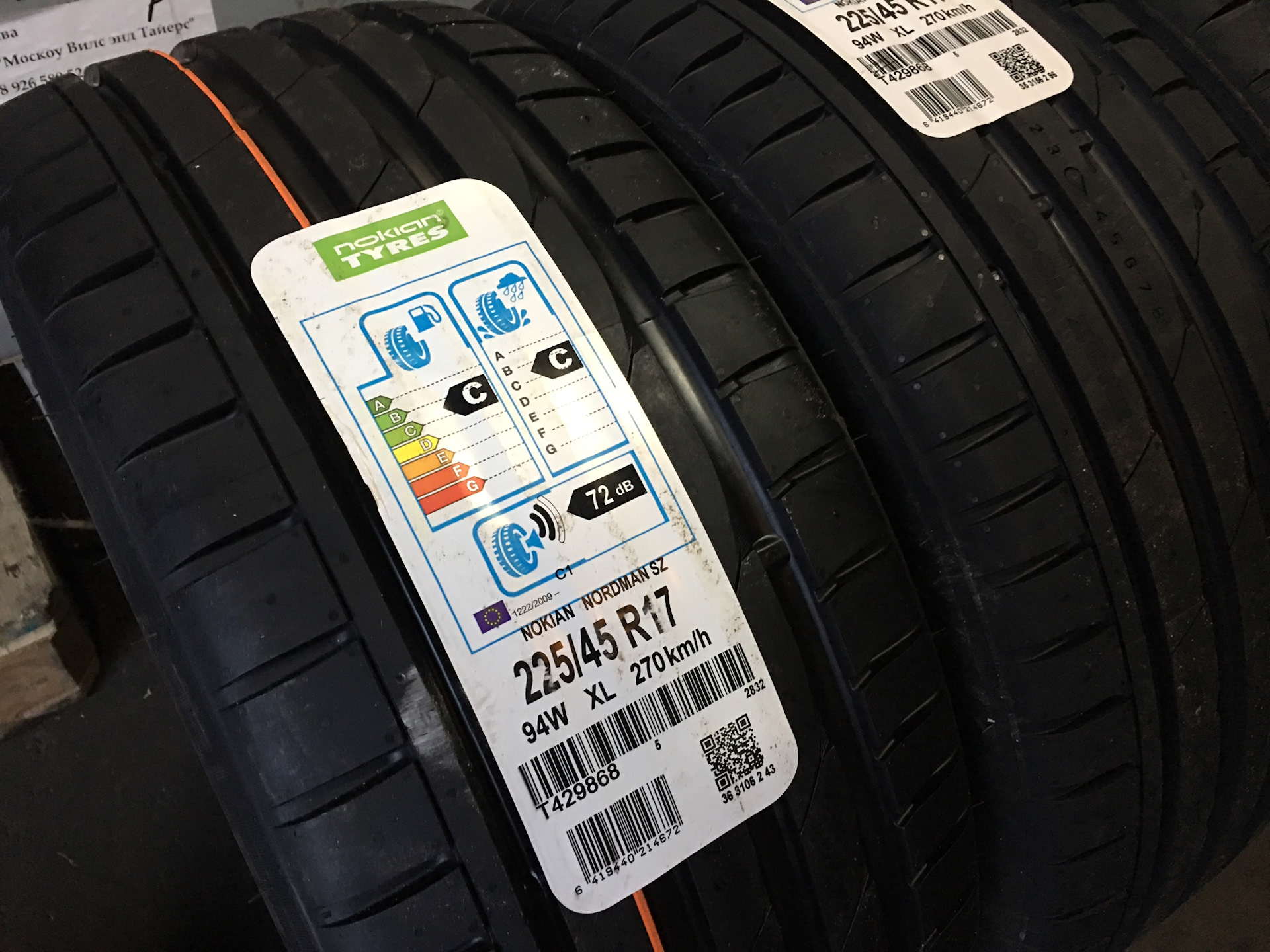 Легковые шины nokian. Nordman SZ 225/45 r17. 225/45 R17 Nokian Nordman sz2 94w XL. Нокиан Нордман SZ 225/45/17. Nokian Nordman SZ 225.40.18.