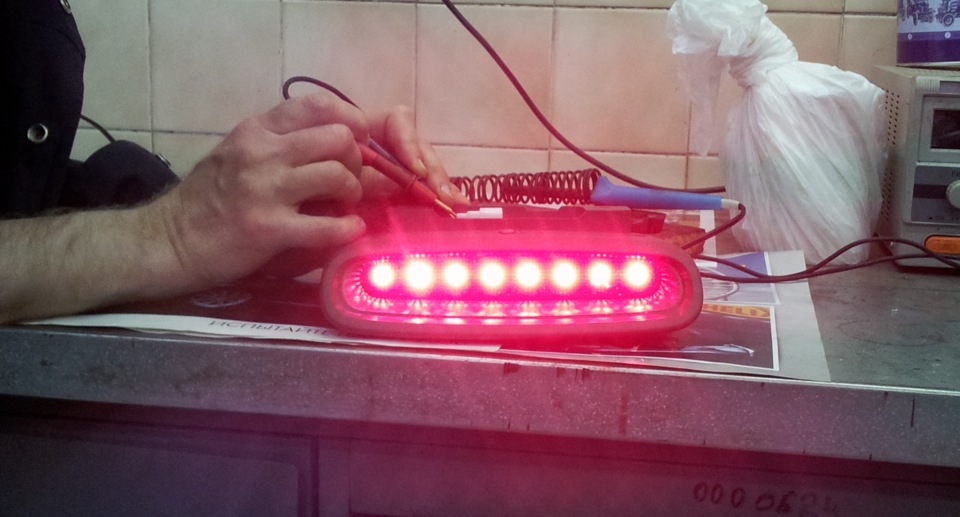 стоп сигнал santa fe