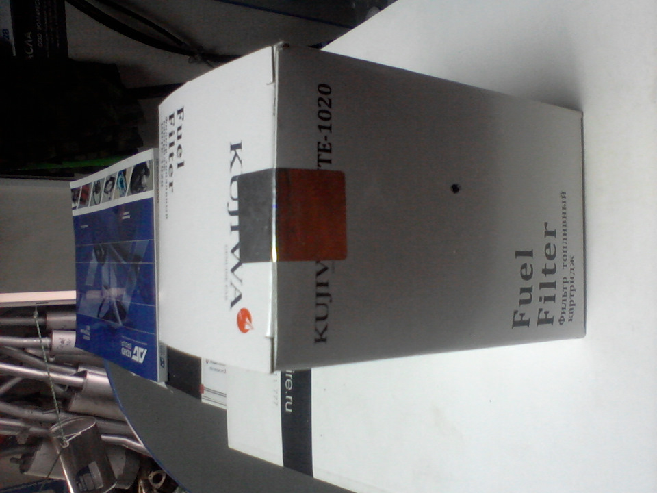 упаковка меня немного шокировала, даже собственная галограмма присутствовала — Opel Astra H. Запчасти на фото: TE1020