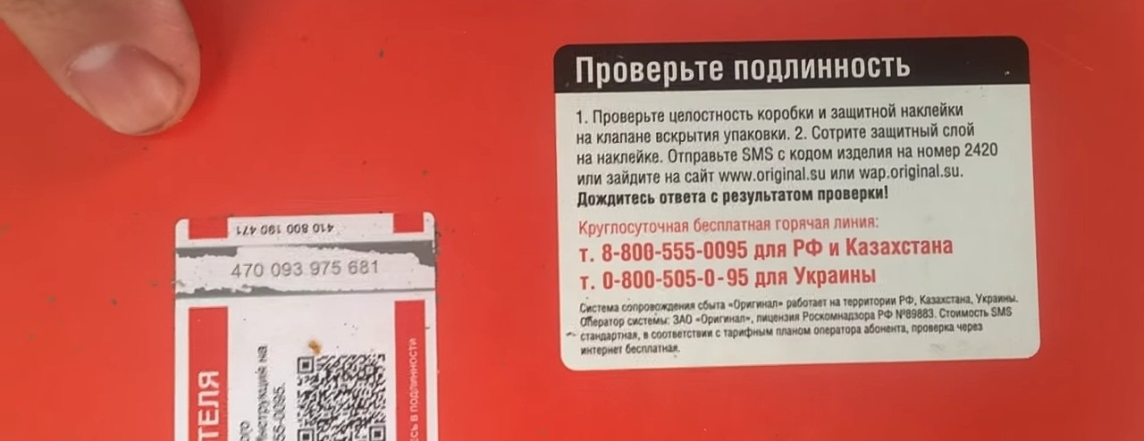 Задние тормозные колодки ваз 2105 — DRIVE2