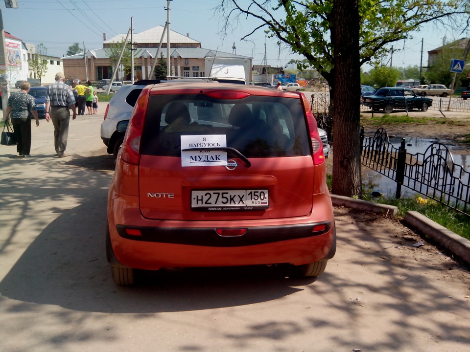 Паркуйтесь правильно))) — Renault Duster (1G), 2 л, 2012 года ...