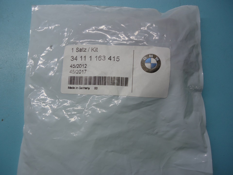 Микшерный пульт markus ls 82d. 1450. 0128-0256. Диск 24. 5.