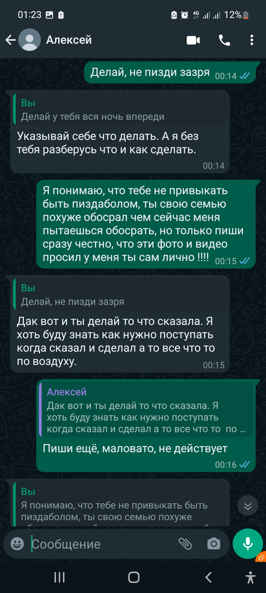 Как жить после такого… — DRIVE2