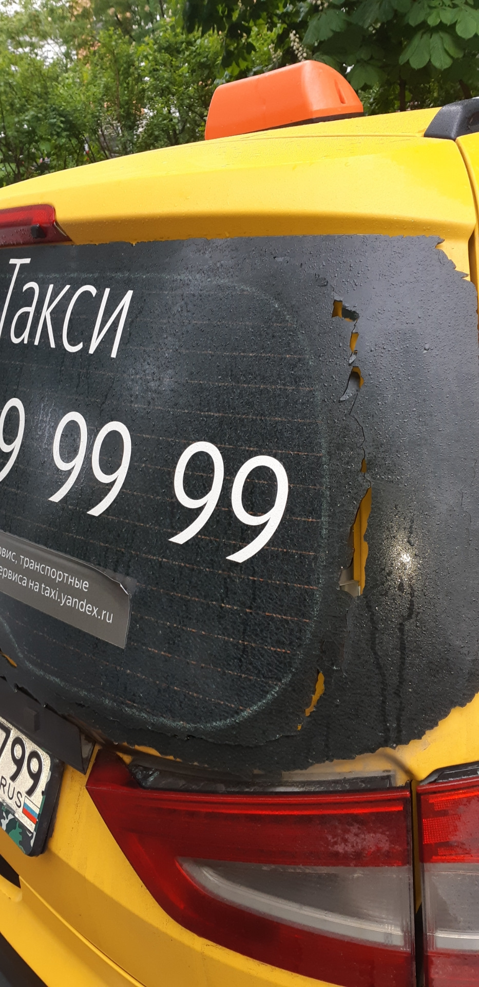 Стекло заднее треснуло (( — Ford Galaxy (Mk III), 2 л, 2014 года ...