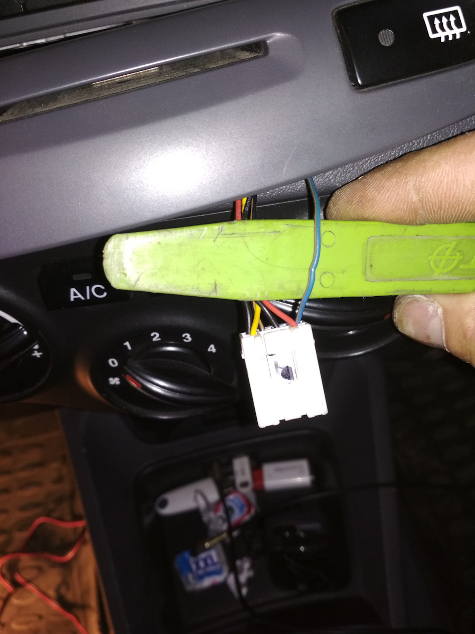 d8AAAgJJsOA 960 Как найти блок сигнализации starline в машине киа рио