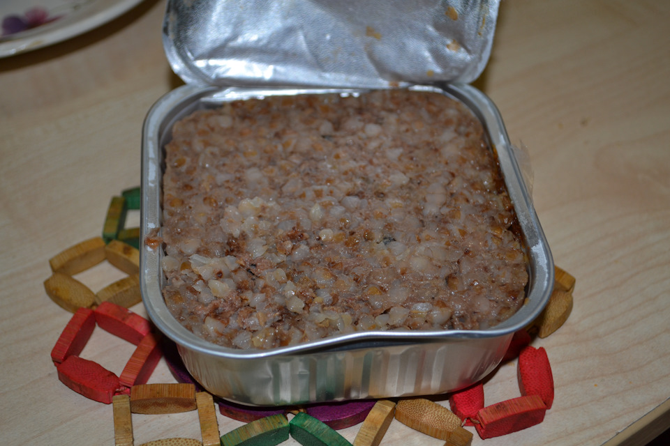 d8AAAgPDkuA 960 ирп номер 6 армия россии