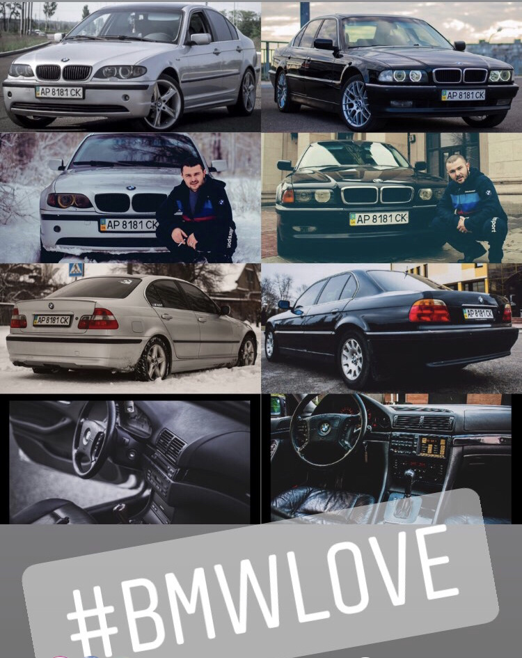   love      bmw    TikTok