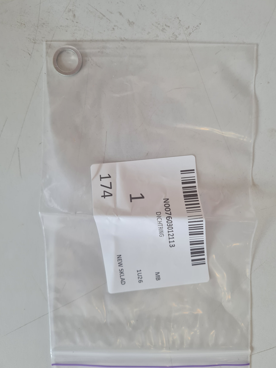 N007603012113 Кольцо уплотнительное фильтра топливного Mercedes ...