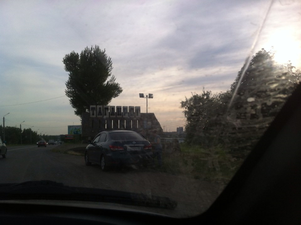Photo from the logbook Lada 21102