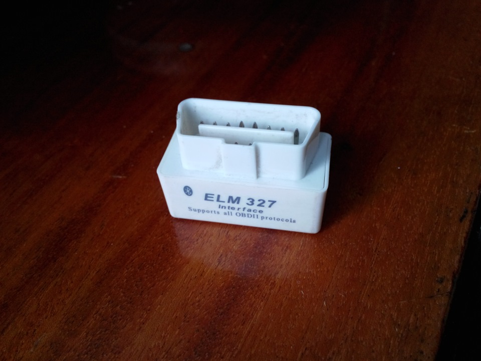 расход топлива в городе сегодня порадовал… — Nissan Almera Classic (B10 ...