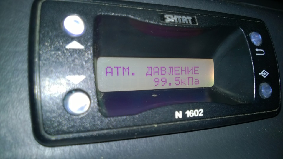 Показания бортовика на прогретый двигатель(временная запись) — Daewoo ...