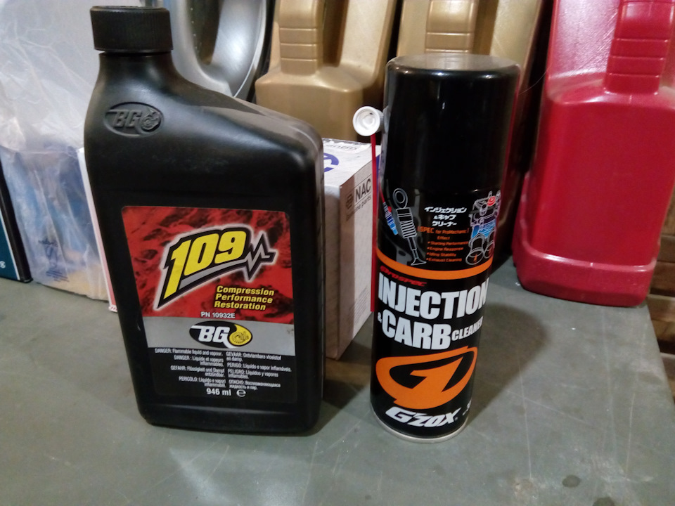 83.Большое ТО. Раскоксовка ДВС. — Isuzu MU (I), 2,8 л, 1994 года ...