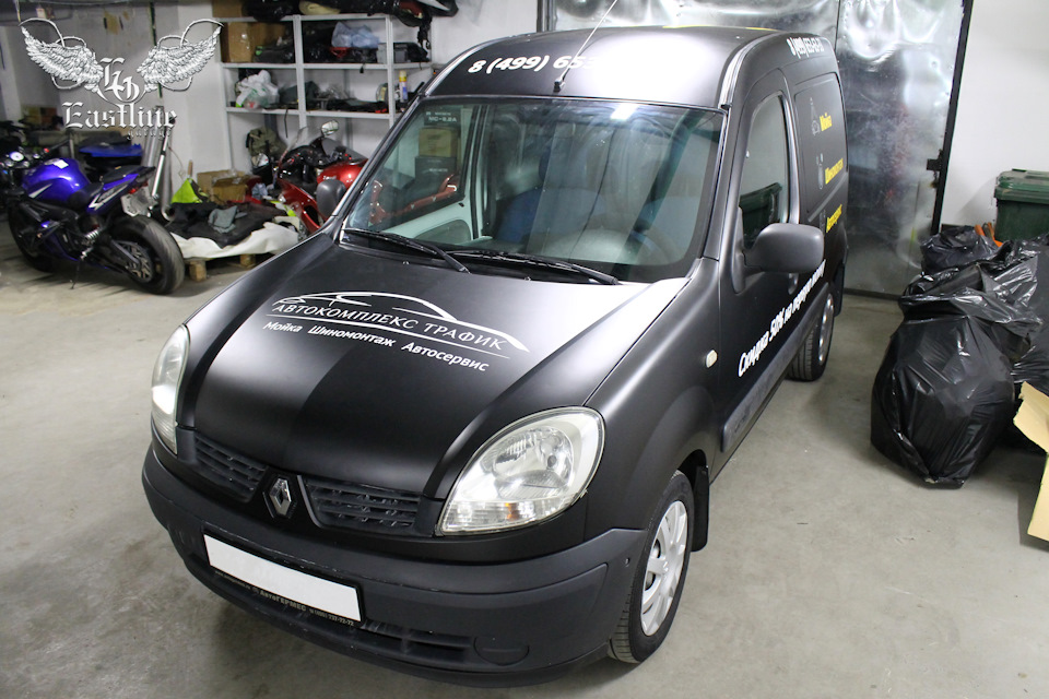 Renault Kangoo – оклейка кузова винилом. Брендирование автомобиля ...