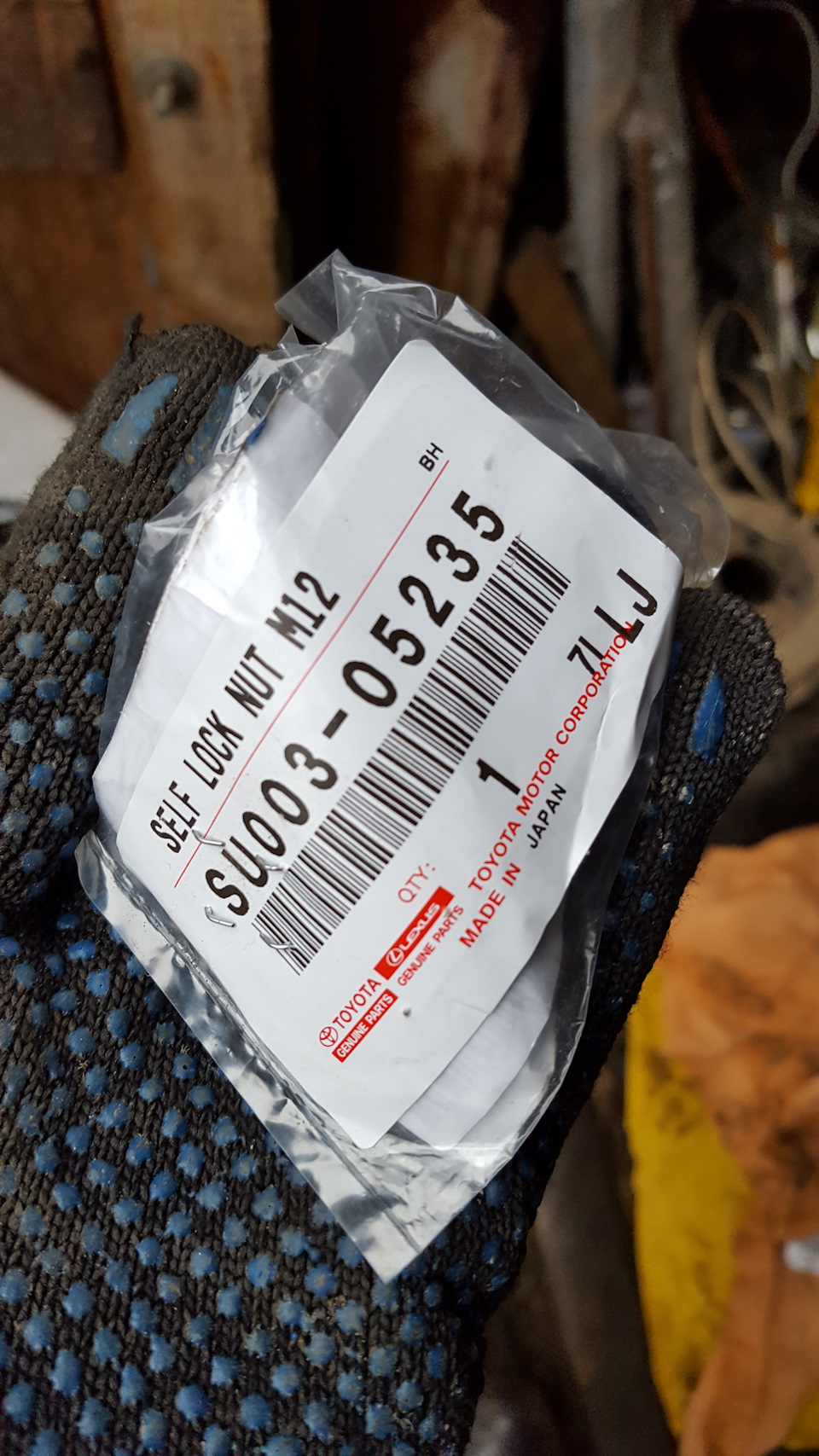 Замена болтов в заднем амортизаторе — Toyota Prius (30), 1,8 л., 2009 ...