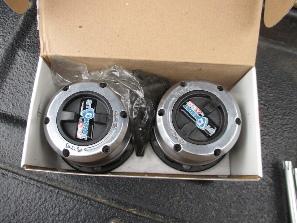 Замена хабов. — Great Wall Wingle 3, 2,2 л, 2014 года | тюнинг | DRIVE2