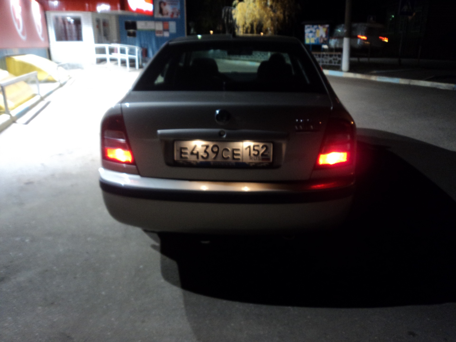 Skoda Octavia Tour — DRIVE2