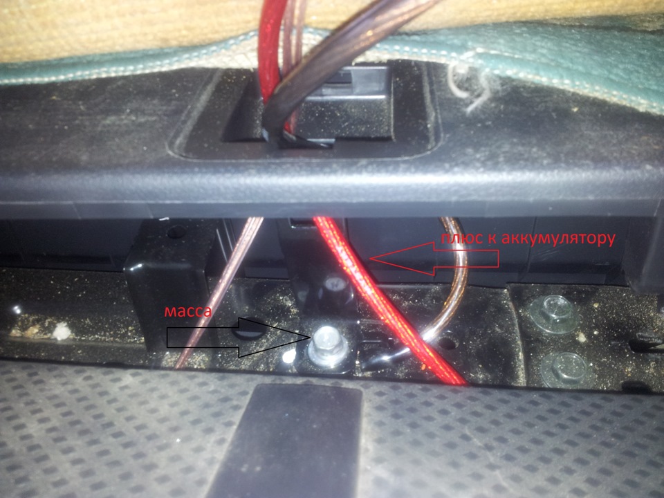 ПОДКЛЮЧЕНИЕ АКТИВНОГО САБА К ШТАТНОЙ СИСТЕМЕ — DRIVE2