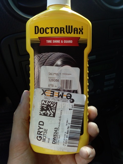 DW5343 Реставратор покрышек Doctor Wax TIRE SHINE & GUARD300 мл DOCTOR ...