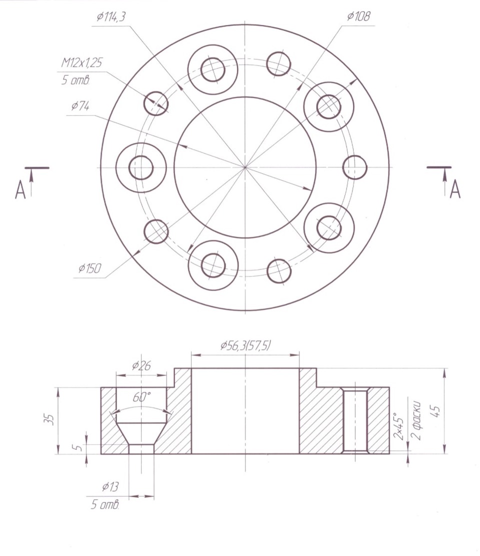 Токарные работы в Йошкар-оле — DRIVE2