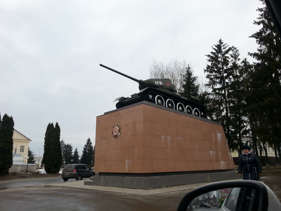 военные памятники. — DRIVE2