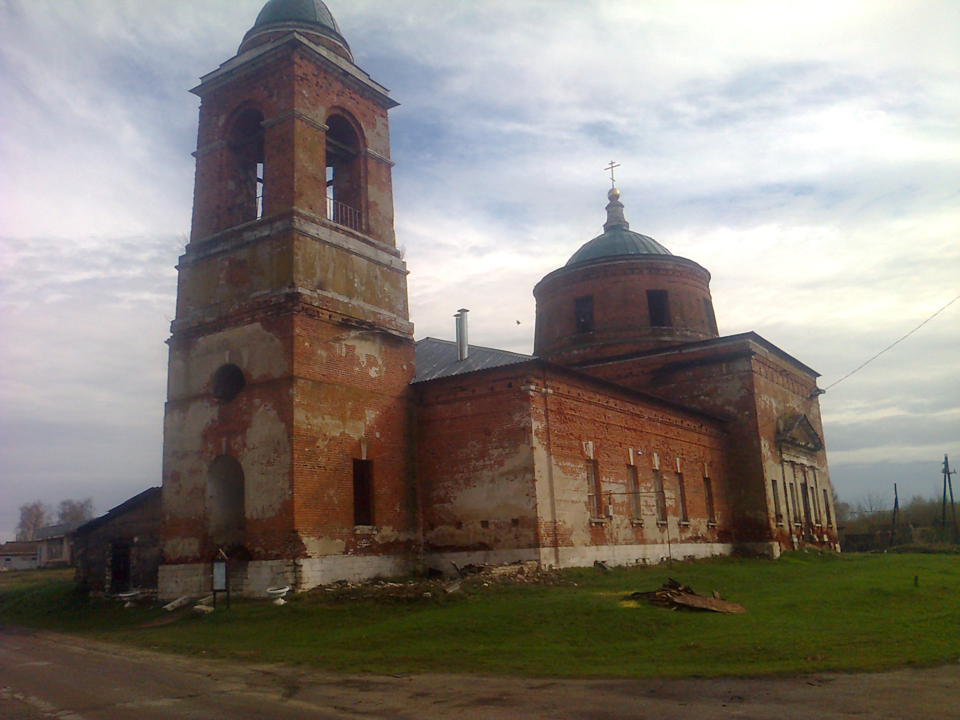 Фото Г Шацка