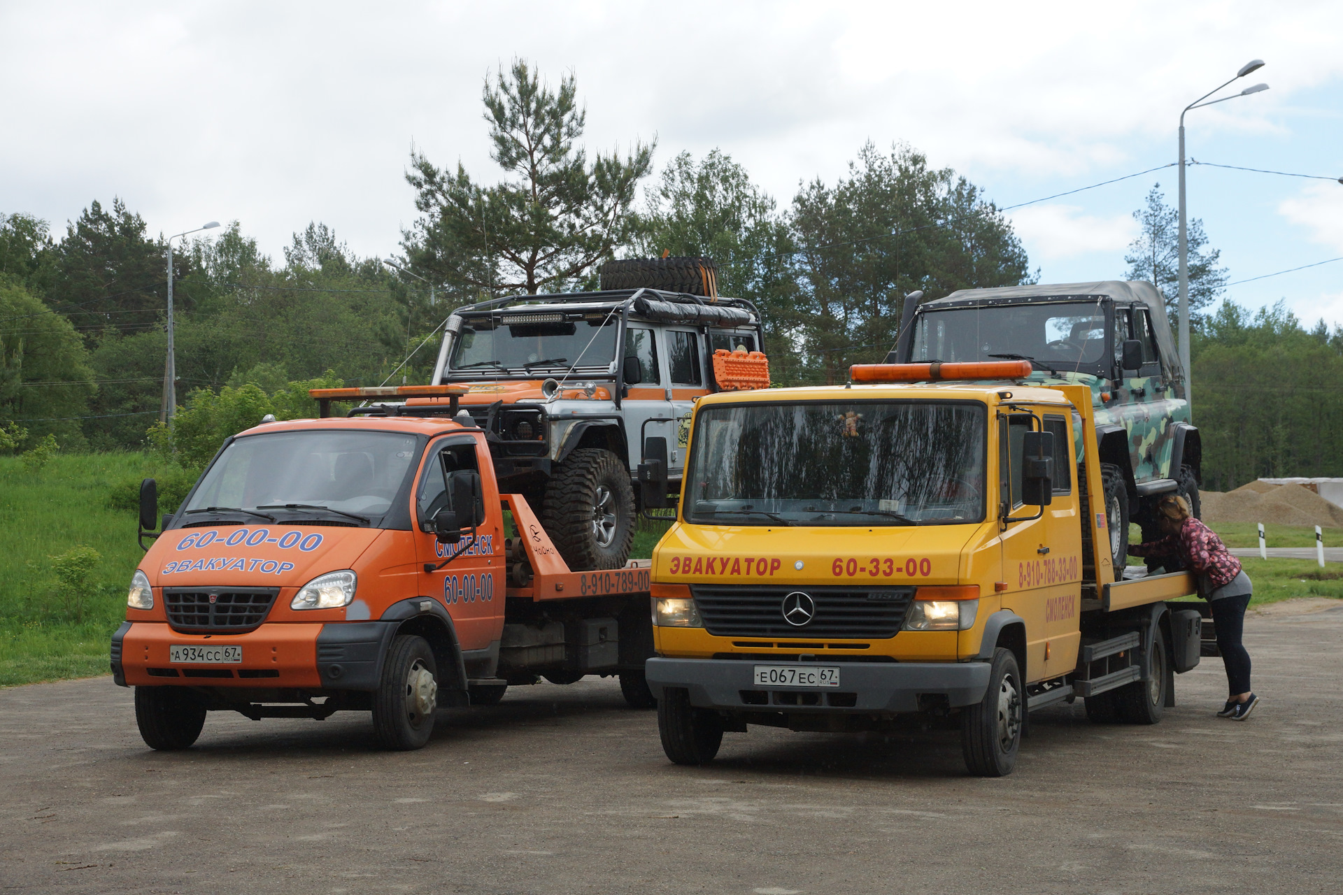 Фольксваген крафтер эвакуатор. Номера телефонов эвакуатора в г. Avito рославль эвакуатор купить. Газель бизнес 2012. Номера телефонов эвакуатора в г.