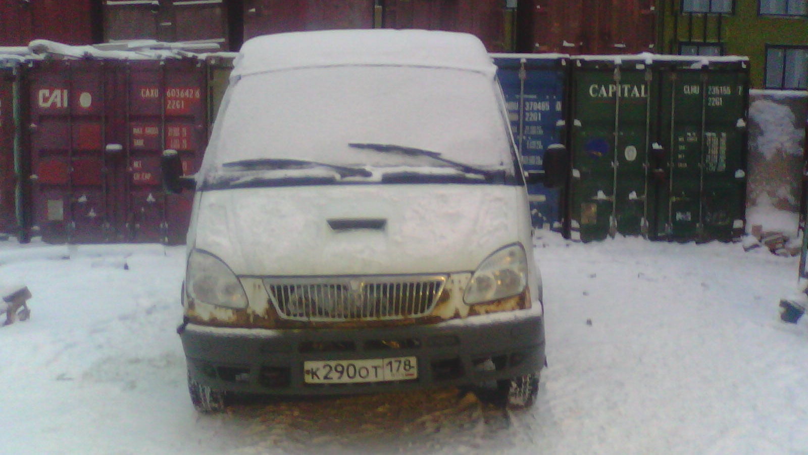 Газель 2003. Газель 2003г. Газель 2003 года. Газ 3302 2003 г. Газель 2003 года двигатель.