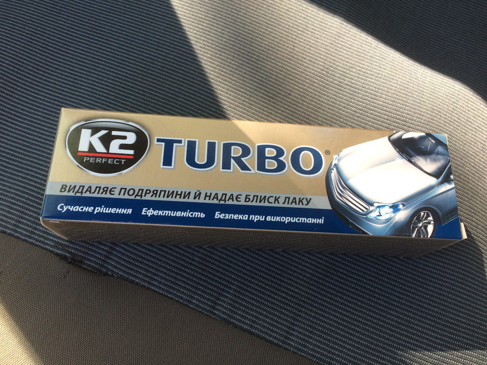 Паста для полировки K2 Tempo TURBO — Ford Focus I Sedan, 1,6 л, 2002 ...