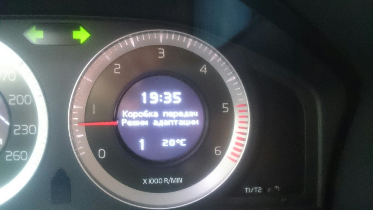 Xc90 адаптация. Адаптация акпп. Volvo xc60 2g режим адаптации акпп. Xc90 адаптация. Volvo xc90 адаптация акпп.