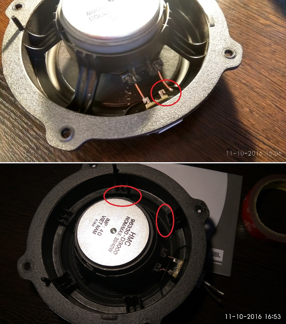 Фото в бортжурнале Hyundai Tucson (TL). Запчасти на фото: 96330D3000