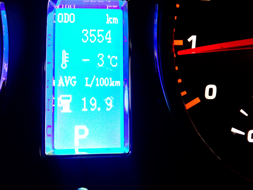 расход при обкатке — Hawtai Boliger, 1,8 л, 2016 года | обкатка | DRIVE2