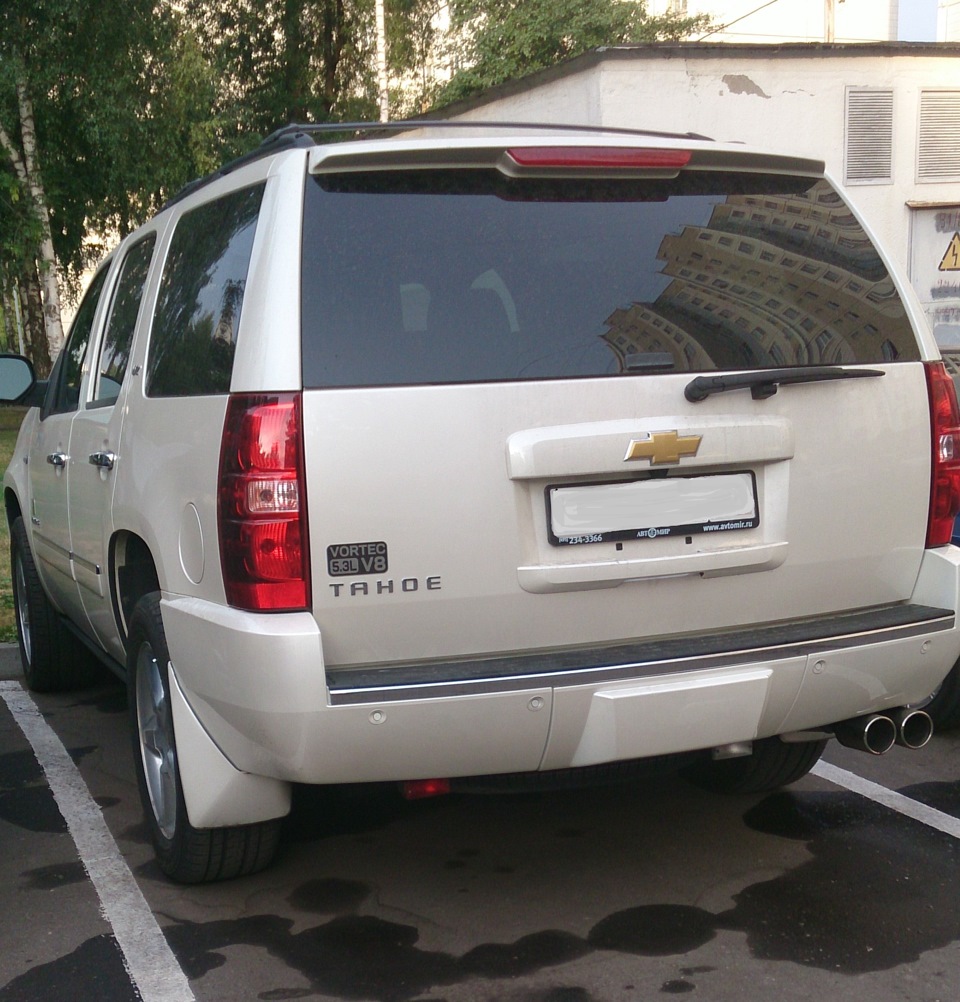 chevy suburban clipart