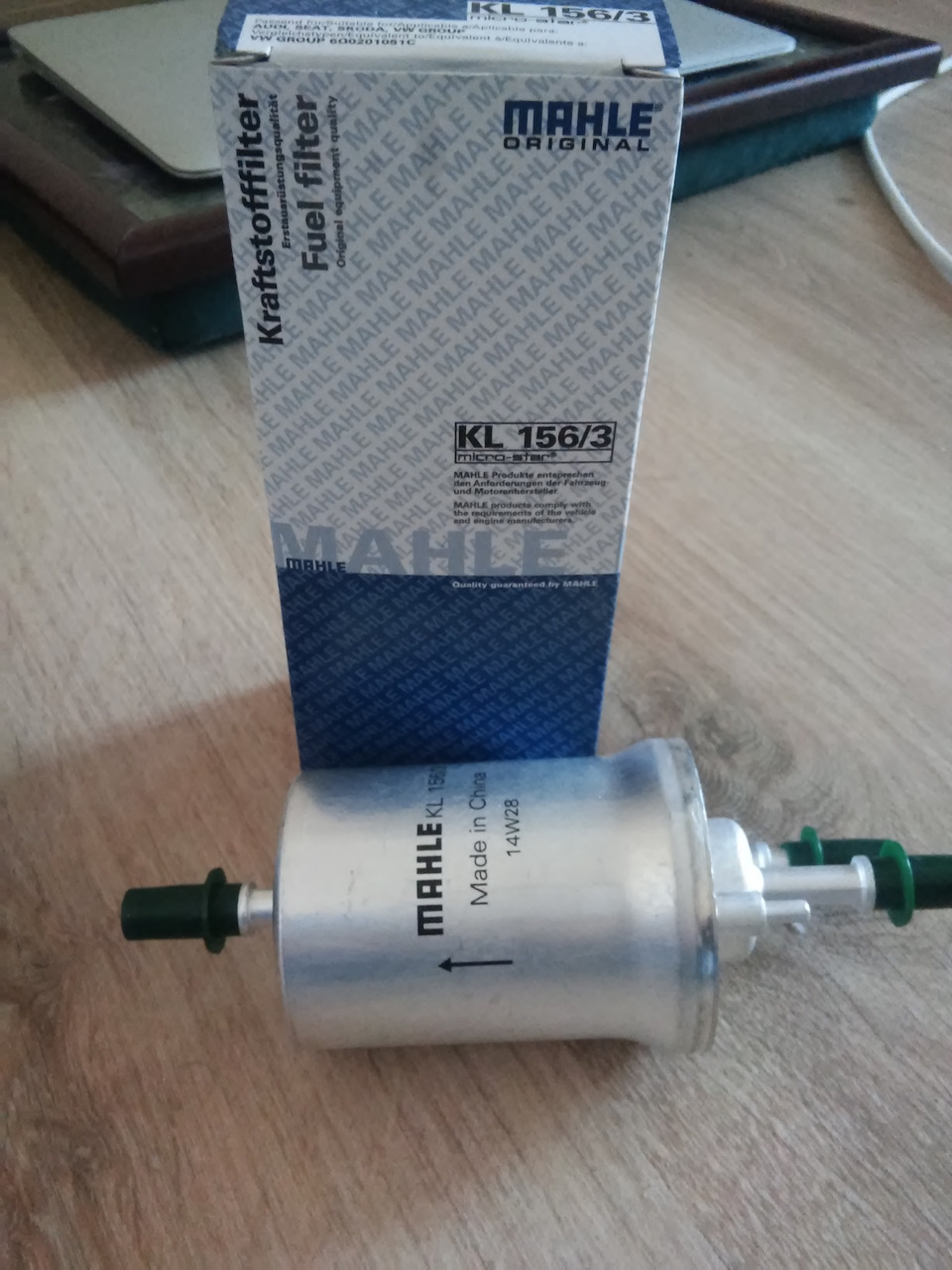 KL1563 Фильтр топливный (KC, KL, KX) MAHLE KNECHT | Запчасти на DRIVE2