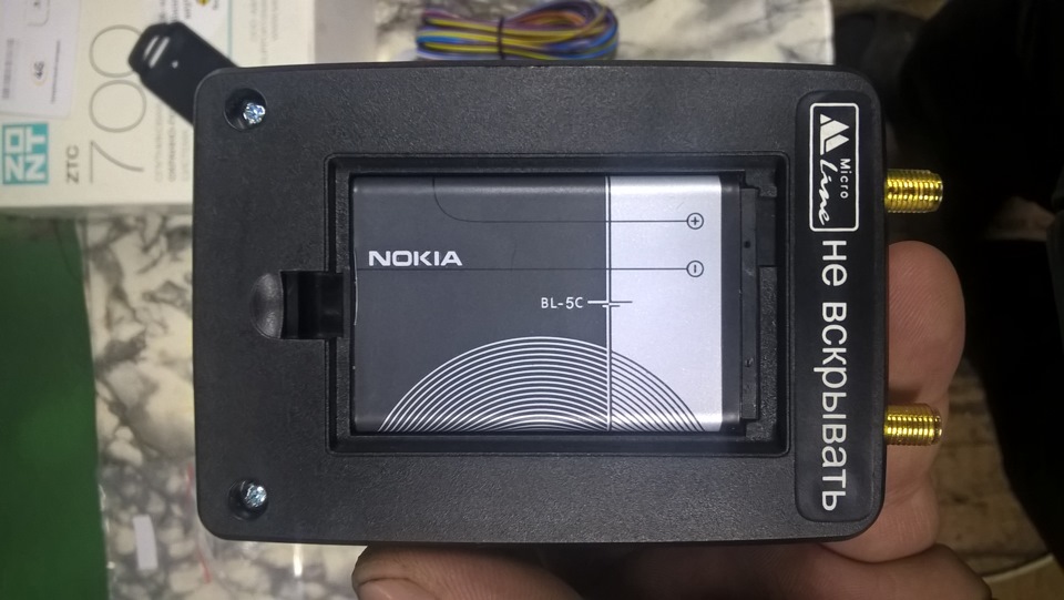 Резервация автозапуска zont что это. d8f62bas 960. Резервация автозапуска zont что это фото. Резервация автозапуска zont что это-d8f62bas 960. картинка Резервация автозапуска zont что это. картинка d8f62bas 960. В общем не работал у меня турботайме, не работал автозапуск (хотя он вроде на дизеле и не особо нужен), но все равно начал поиск сигнализации, много пересмотрел, средняя цена сигналки более менее в районе 5000 рублей, старлайн в районе 8000 рублей, пока в интернете не наткнулся на Zont ZTС 700 от фирмы Микро Лайн. Фирма хорошая и были у меня от нее два бортовых компьютера, в общем я рискнул взять ее )) Резервация автозапуска zont что это. d8f62bas 960. Резервация автозапуска zont что это фото. Резервация автозапуска zont что это-d8f62bas 960. картинка Резервация автозапуска zont что это. картинка d8f62bas 960. В общем не работал у меня турботайме, не работал автозапуск (хотя он вроде на дизеле и не особо нужен), но все равно начал поиск сигнализации, много пересмотрел, средняя цена сигналки более менее в районе 5000 рублей, старлайн в районе 8000 рублей, пока в интернете не наткнулся на Zont ZTС 700 от фирмы Микро Лайн. Фирма хорошая и были у меня от нее два бортовых компьютера, в общем я рискнул взять ее ))