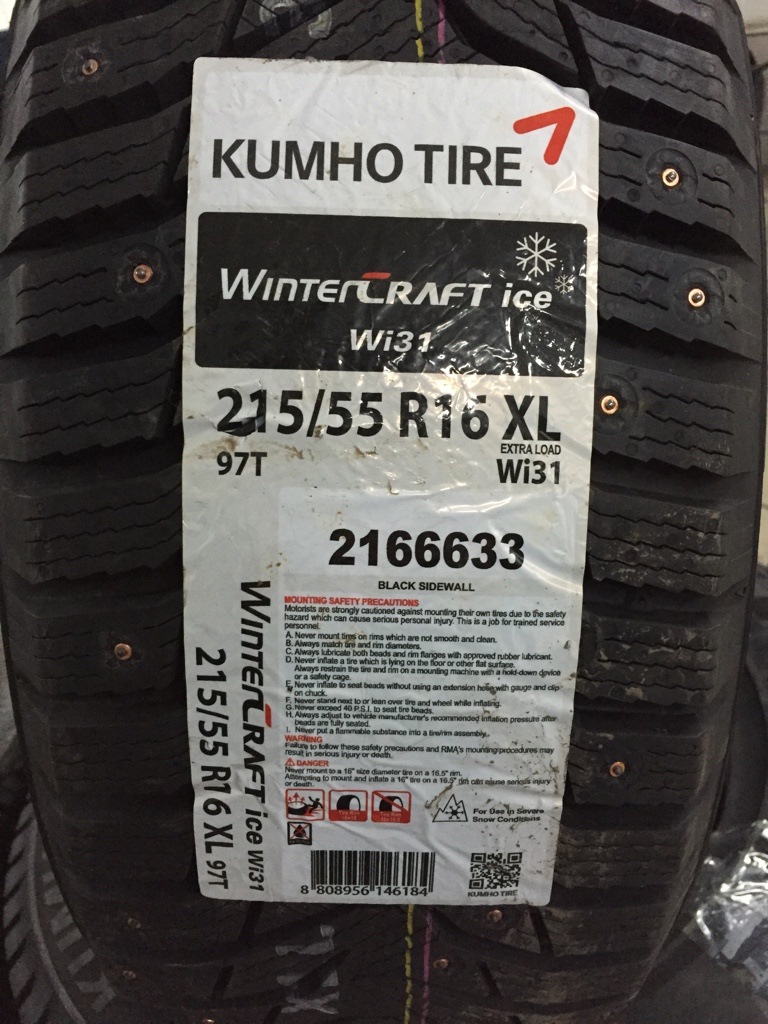 Kumho wi51