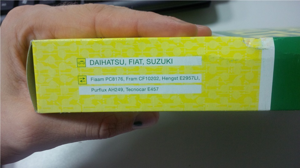 Запчасти на фото: CF10202, E2957LI, AH249. Фото в бортжурнале Daihatsu Move (L150, L160)