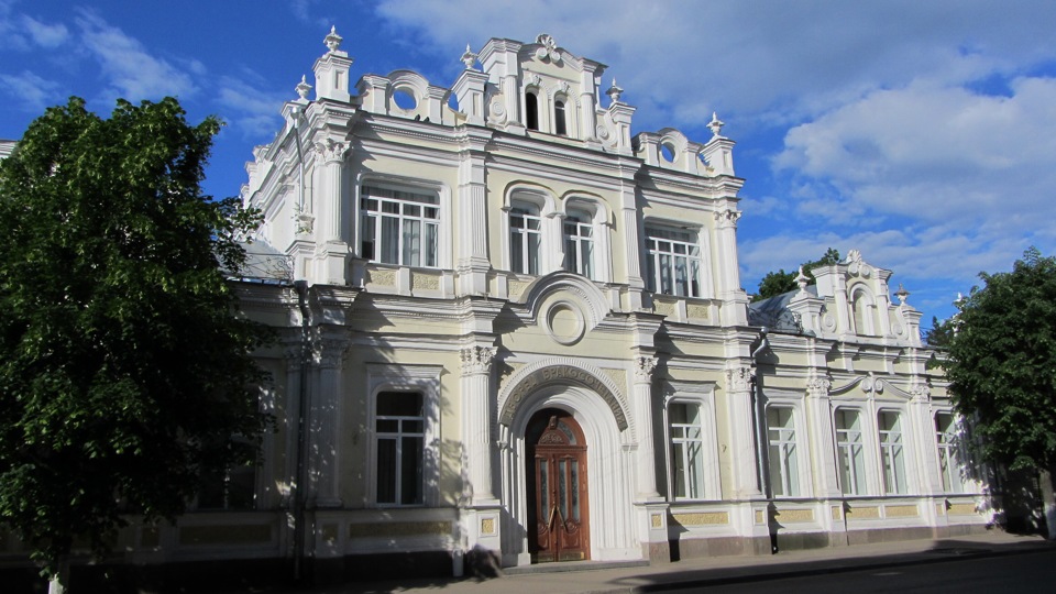 Смоленск дворец бракосочетания