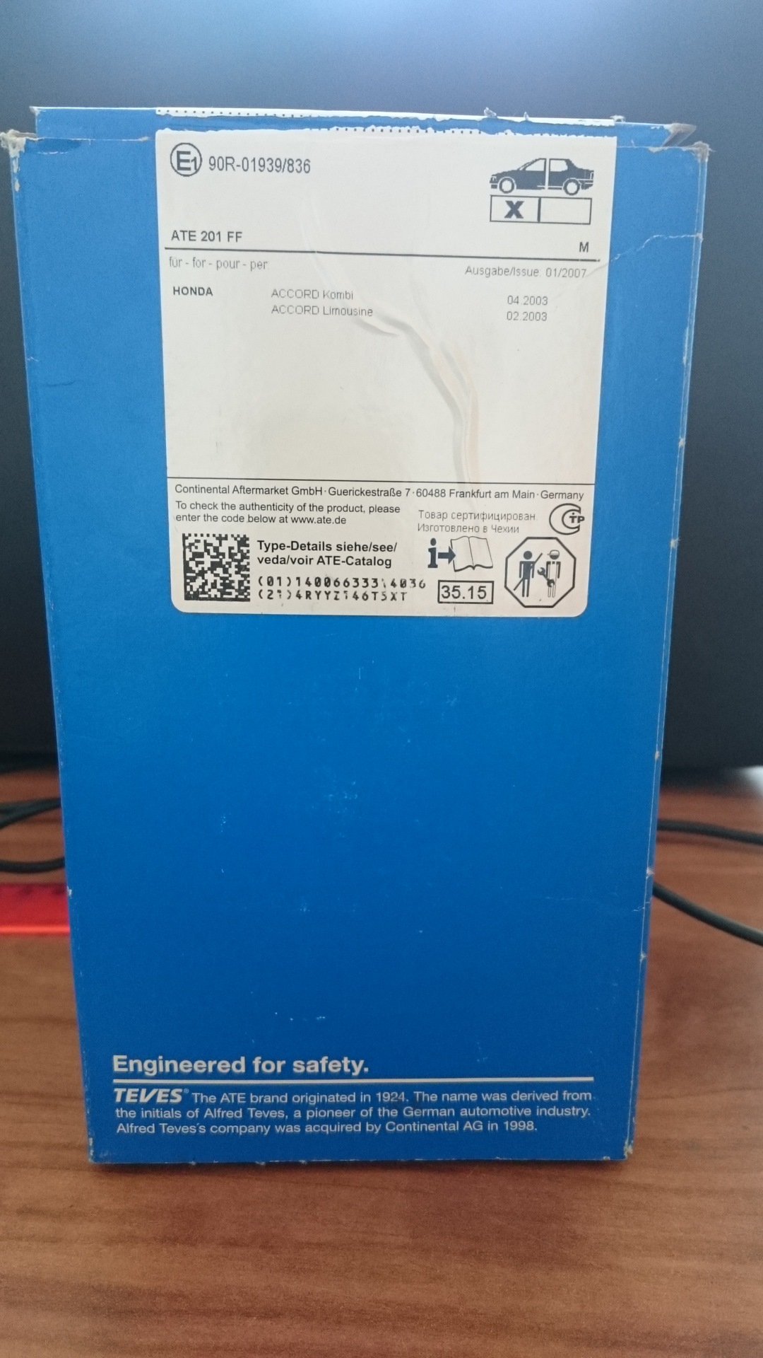Hankook Frixa S1E101 vs Ate 13.0460-5714.2 — Honda Accord (7G), 2,4 л ...