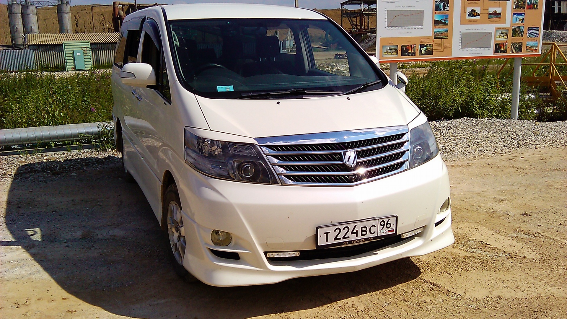 Toyota Alphard 2.4 бензиновый 2006 | на DRIVE2